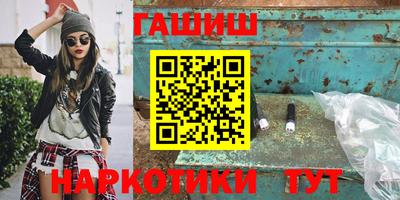 круглые Боровичи