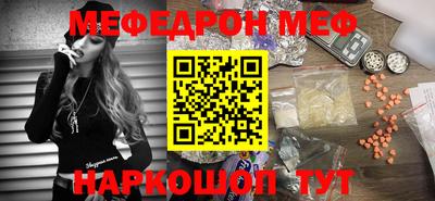 круглые Боровичи