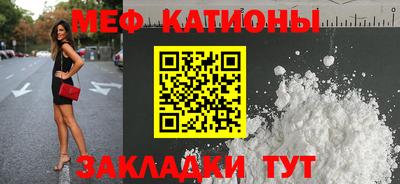тгк Братск