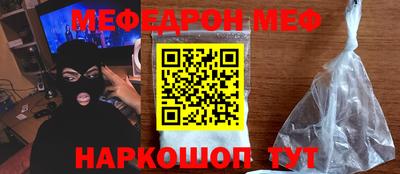 круглые Боровичи