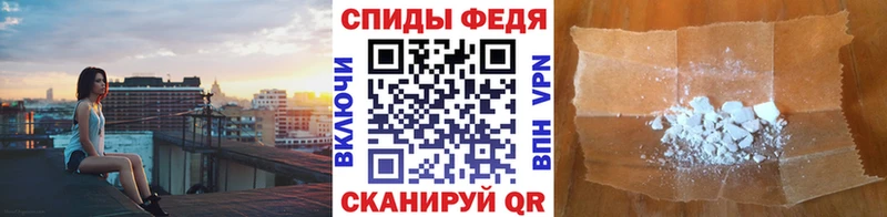 продажа наркотиков Усть-Кут Метамфетамин витя