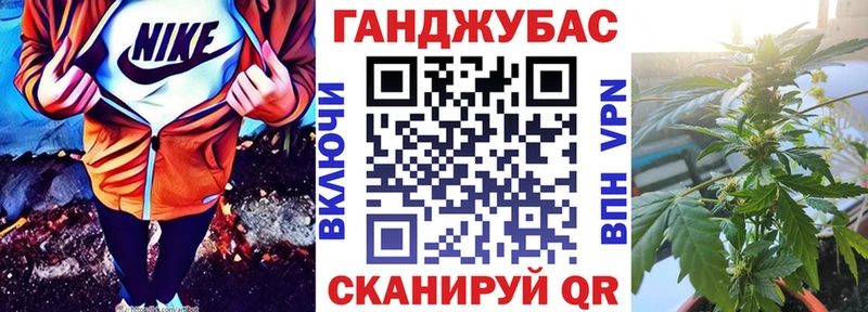 Бошки марихуана OG Kush  магазин  наркотиков  Усть-Кут 